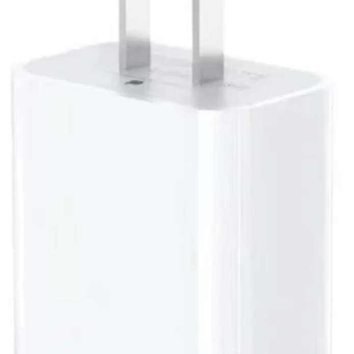 Apple苹果快充头 20W USB-C充电头【通用不含线】 80元（需领券）