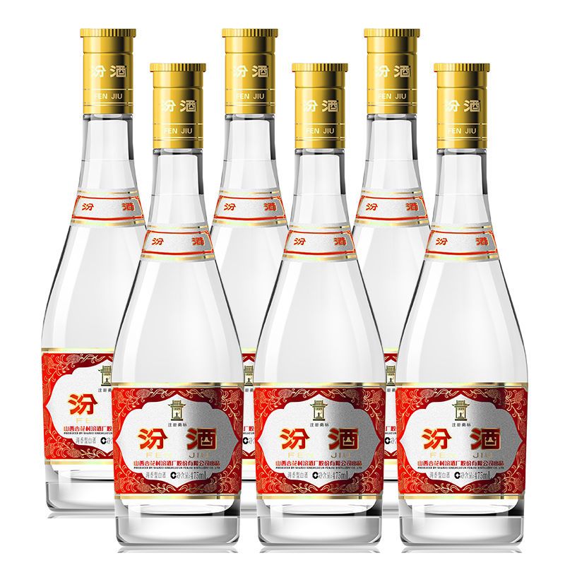 百亿补贴：汾酒 杏花村酒 53度 475ml*6瓶 233元（多人团）