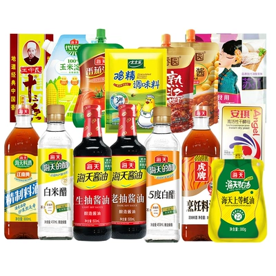 海天 调料家用烹饪组合3件套 任选3件 8.1元(合2.70元/件)