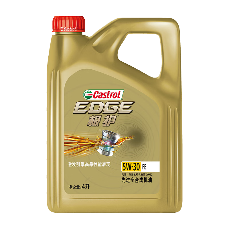 PLUS：Castrol 嘉实多 极护钛流体 全合成机油 汽机油 5W-30 FE SN级 4L 汽车保养 21