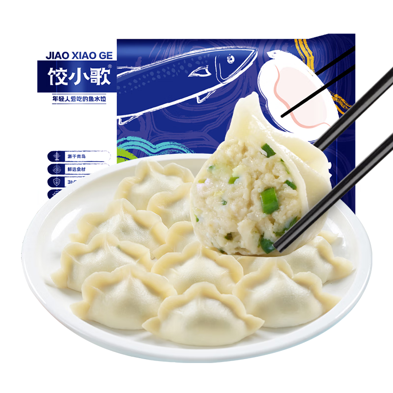 PLUS会员：饺小歌 鲅鱼水饺 240g/袋*10件 97元（合9.7元/件）