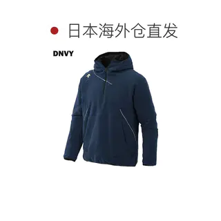 迪桑特 DBX2360C 抓绒 运动卫衣 247.95元 - 86线报 迪桑特 DBX2360C 抓绒 运动卫衣 247.95元 - 86线报