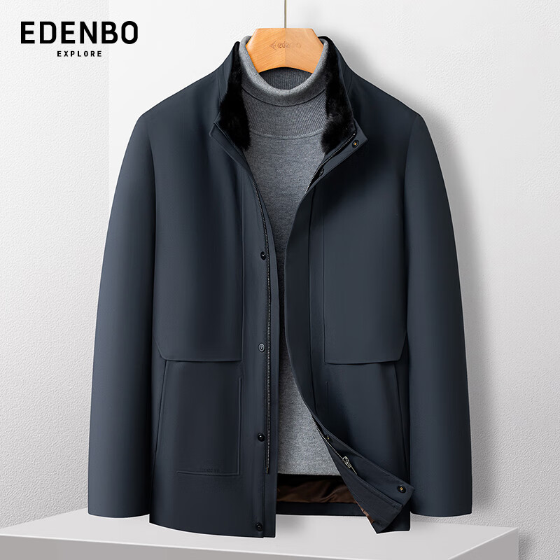 爱登堡 Edenbo 立领夹克外套冬季商务通勤中年爸爸装深灰蓝190/104A 1499元（需