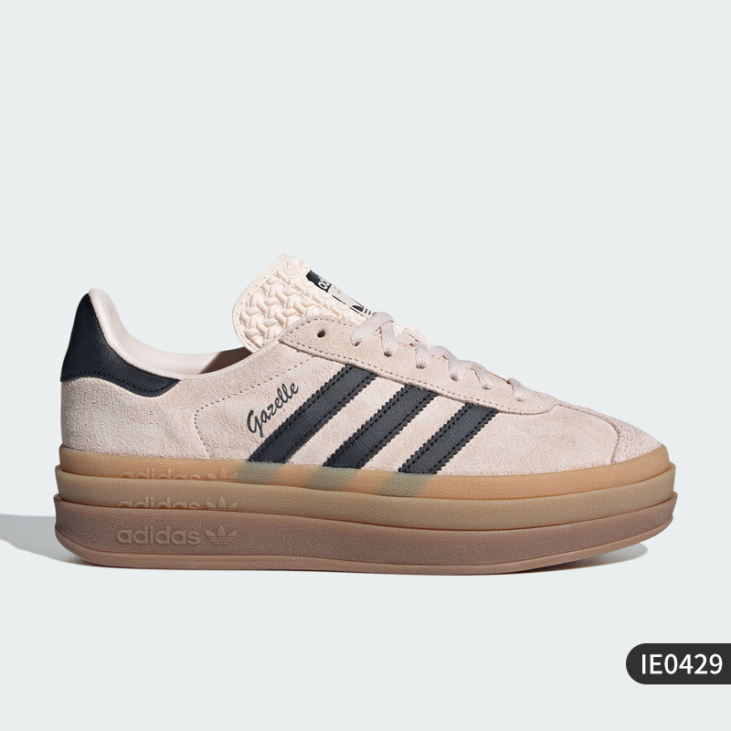 adidas 阿迪达斯 官方正品三叶草女士厚底运动经典板鞋IE0429 769元（需用券）