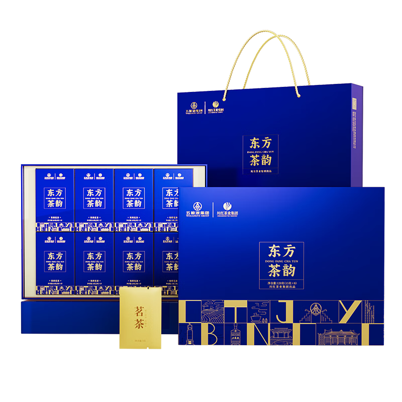 川红 特级茉莉花茶礼盒120g （赠 五粮液尖庄礼盒52度*2瓶） 134.13元