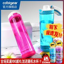 coolgear 美国coolgear随手杯成人运动水杯男女便携学生塑料杯简约弹盖水壶 25.9