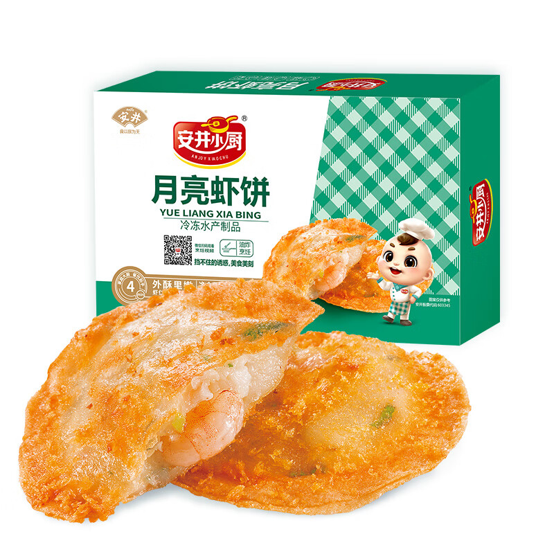 安井 月亮虾饼 250g(10个)/盒 22.54元