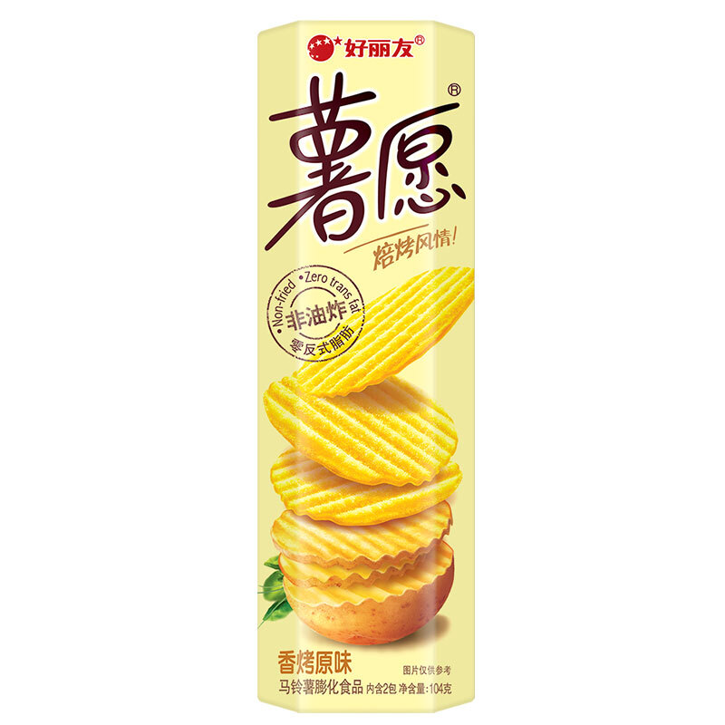 好丽友 薯愿 薯片 香烤原味 104g 1.56元（需用券）