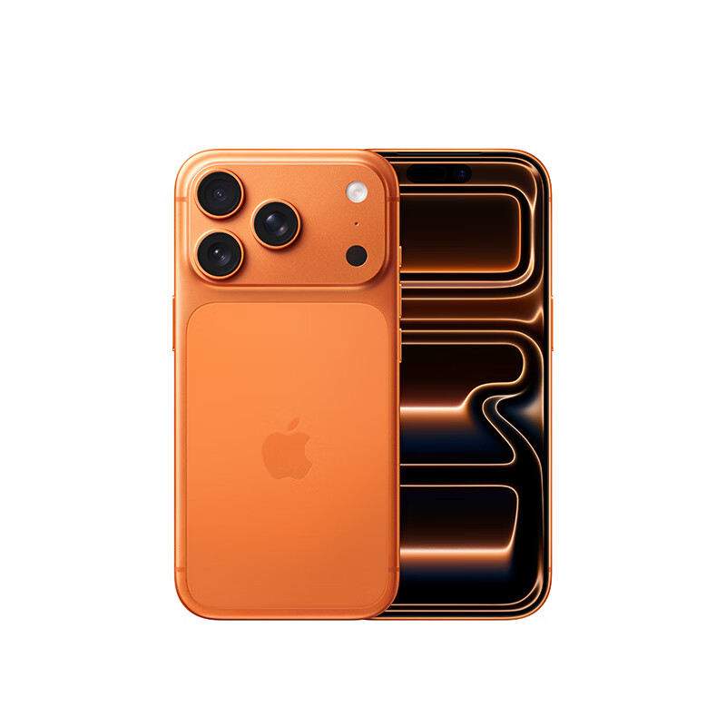 Apple iPhone 17 Pro 5G手机 6599元（需用券）