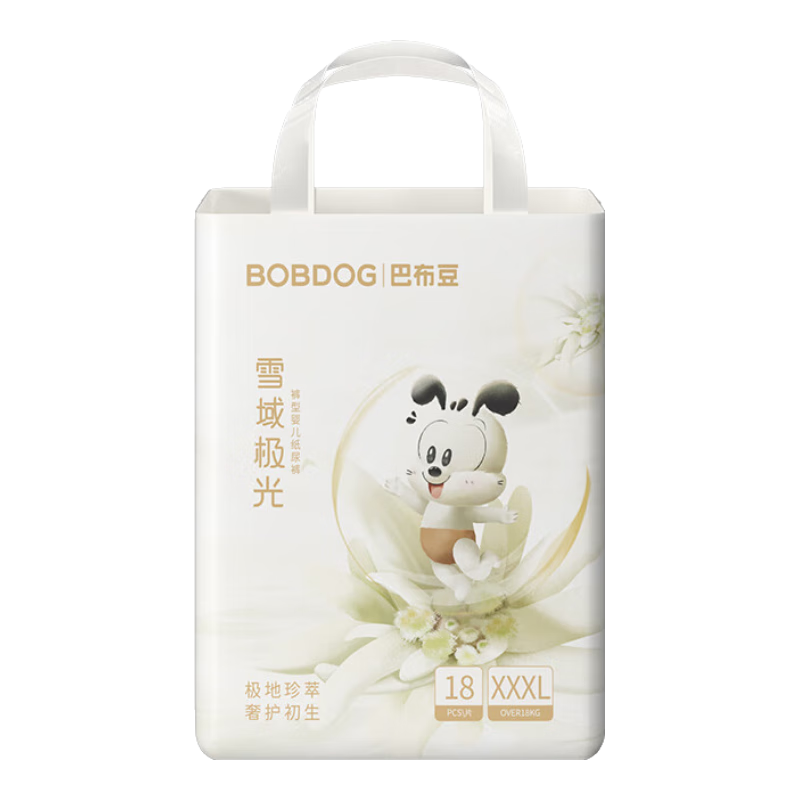 巴布豆 雪域极光拉拉裤XXXL码18片/包*4件 66元(需领券,合16.5元/件)