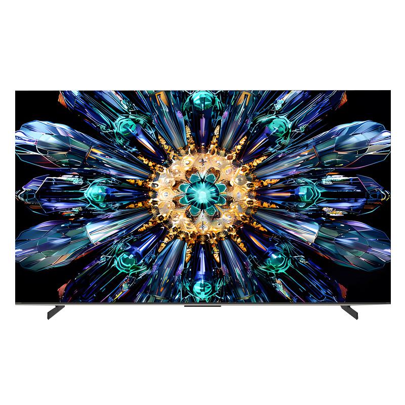 创维 A5F Pro 85英寸电视 85A5F Pro 5290.1元