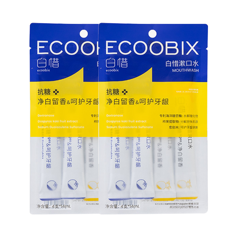 ecoobix 白惜 抗糖便携漱口水 12ml*24 ￥19.9