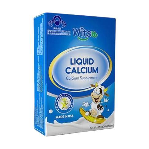 witsBB 健敏思 液体钙 30粒 64.5元（需买2件，需用券）