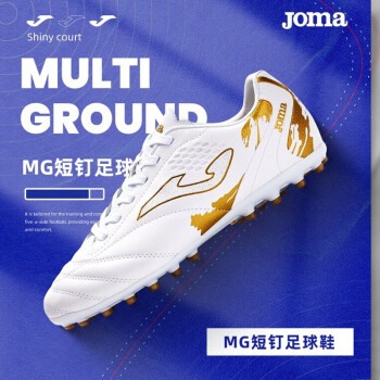 Joma 荷马 男子足球鞋 5115XP3068 ￥109