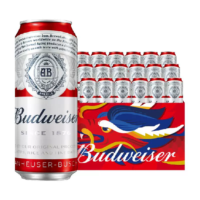 Budweiser 百威 啤酒9.7°P经典醇正红罐拉格450ml*18听罐装整箱批发浓郁麦香 ￥32