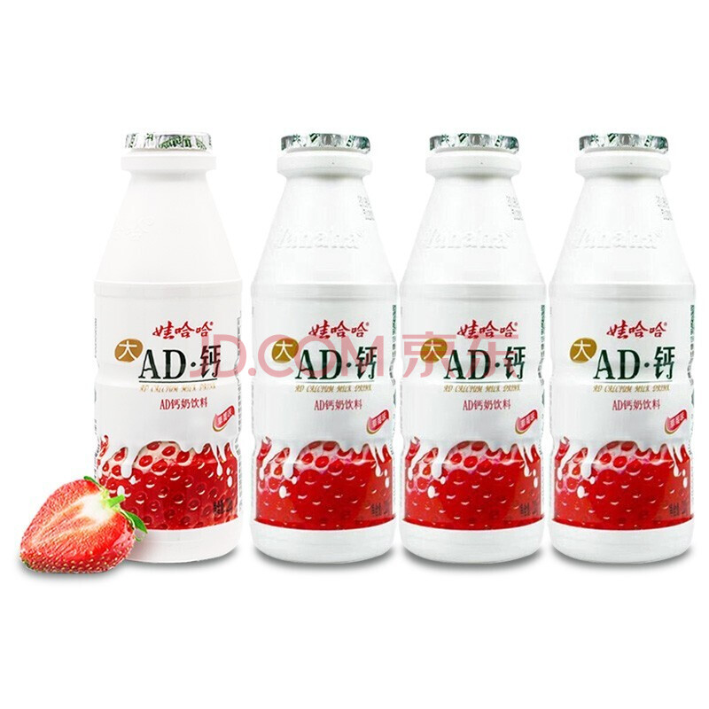 娃哈哈AD钙奶（草莓）220g*4瓶 ￥7.9