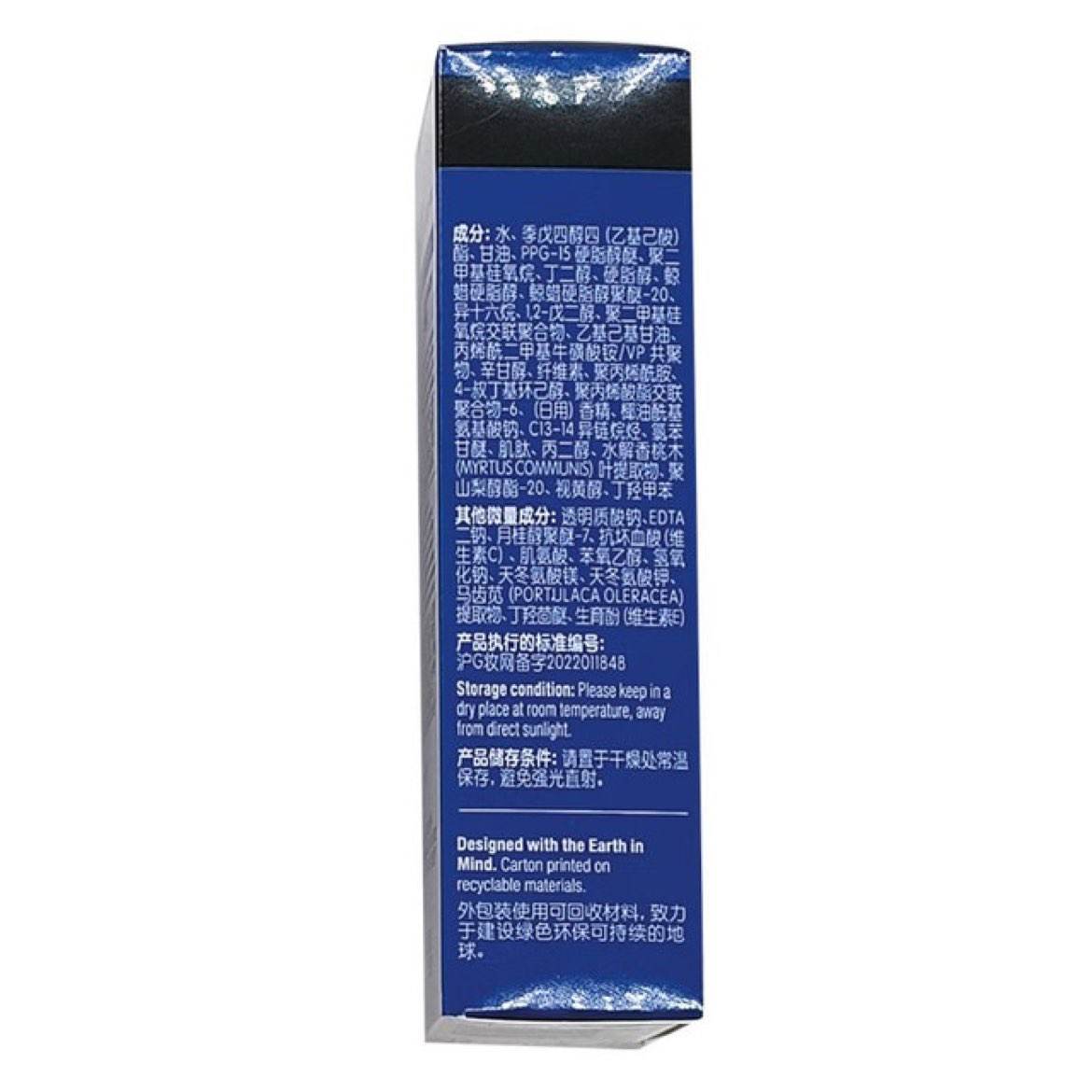 PLUS会员：露得清 三抗超A醇面霜抗皱晚霜30ml*2（赠同款10ml*4支） 403.61元包邮