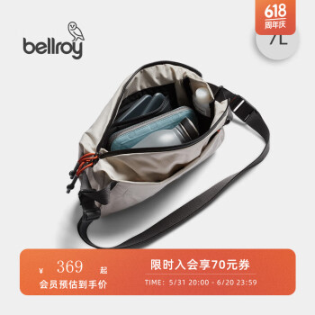 bellroy 澳洲Lite Sling 7L轻行胸包单肩包新款通勤休闲男女斜挎包 ￥273.81