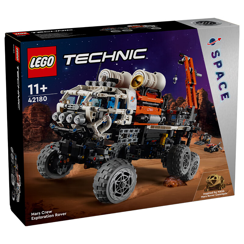 PLUS会员：LEGO 乐高 机械组系列 42180 火星载人探测车 979.05元包邮（需用券）