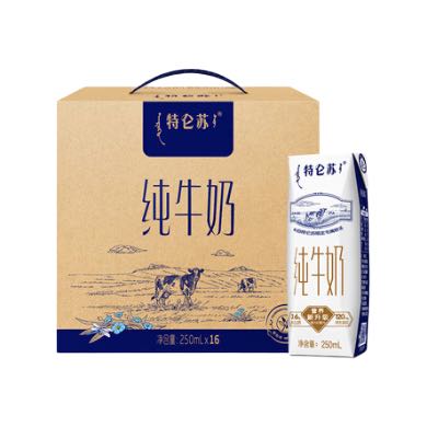 特仑苏 纯牛奶250mL*16包 36.09元（需买3件，需用券）