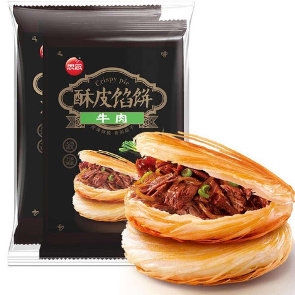 plus会员:思念酥皮牛肉馅饼880g8片装 *5件+凑单品 50.49元+凑单（合9.92元/件，