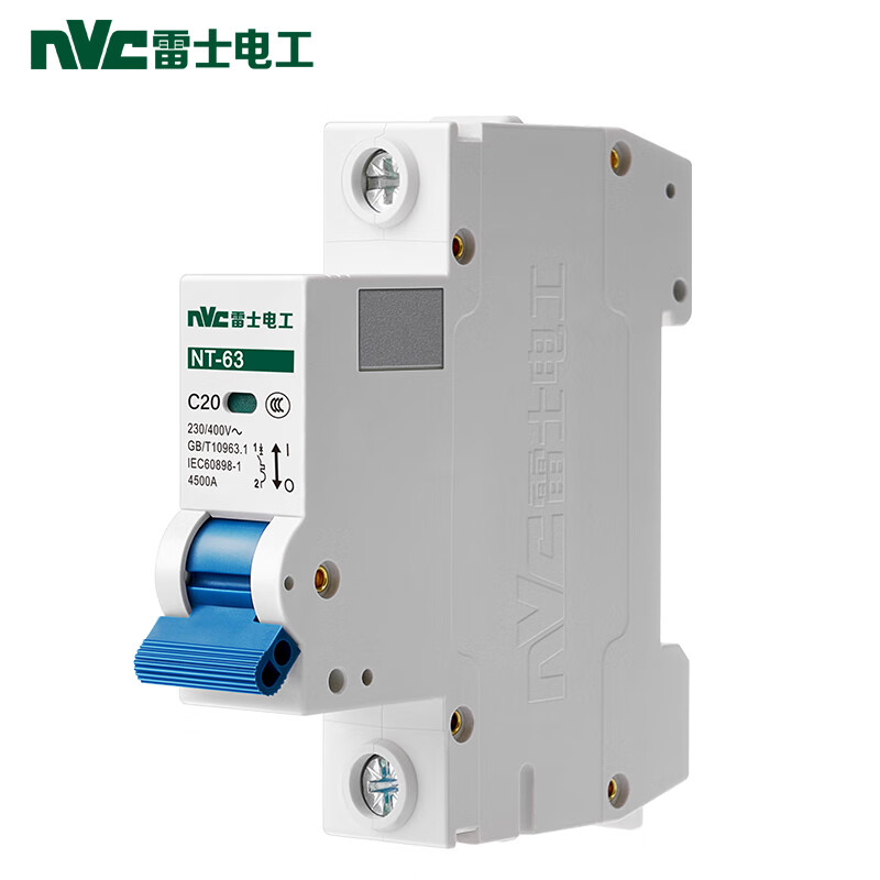 NVC 雷士电工 断路器 空气开关 家用微型空开 1P单极20A小型断路器 6.93元