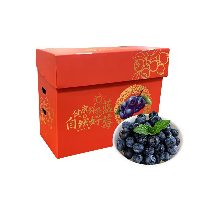 PLUS会员：京鲜生 国产蓝莓礼盒装（14mm+）12盒装 85.5元包邮（需领券）