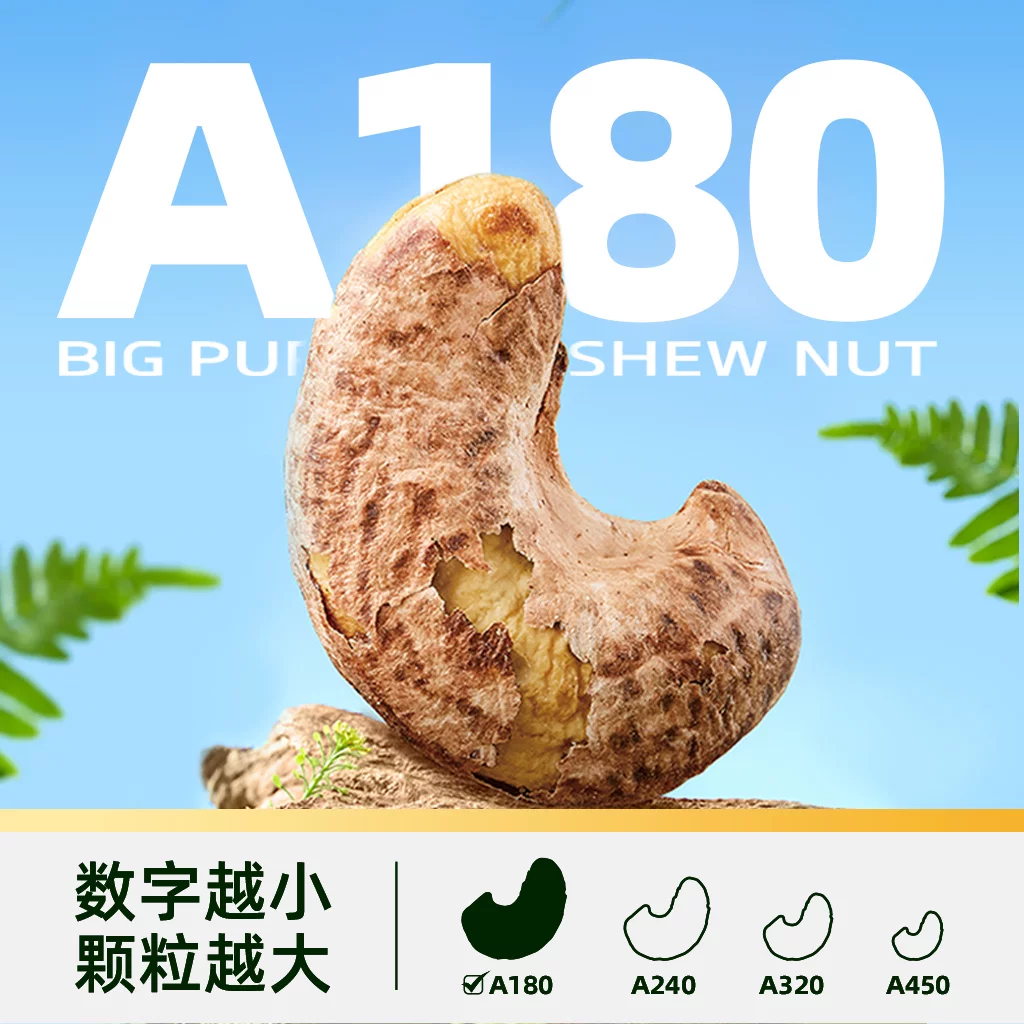 洽洽 纯坚果 每日坚果600g 72.96元 - 86线报