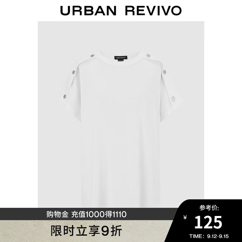 URBAN REVIVO UR2024秋季女装时尚感纽扣装饰短袖T恤UWG440142 本白 XS 119元（需用券