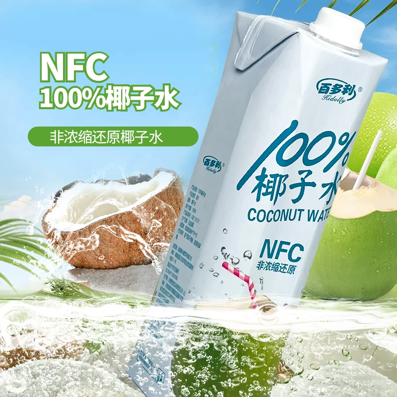 Hidolly 新鲜含电解质椰子水 1L*2瓶 13.9元 - 86线报