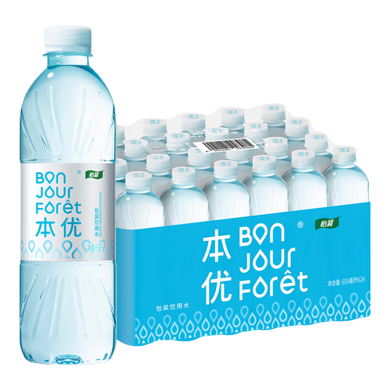 京东百亿补贴：怡宝本优天然包装饮用水 555ml*24瓶 19.8元