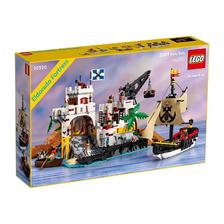 百亿补贴：LEGO 乐高 积木海盗系列10320埃尔多拉多要塞儿童玩具 905元