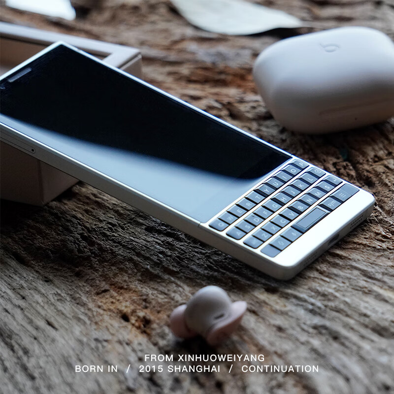 BlackBerry 黑莓 KEY2全键盘双卡移动联通电信4G安卓手机 4218.35元（需用券）