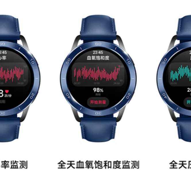 双11狂欢：小米（MI）Xiaomi Watch S3 eSIM版 47mm 支持小米汽车SU7钥匙 760.34元