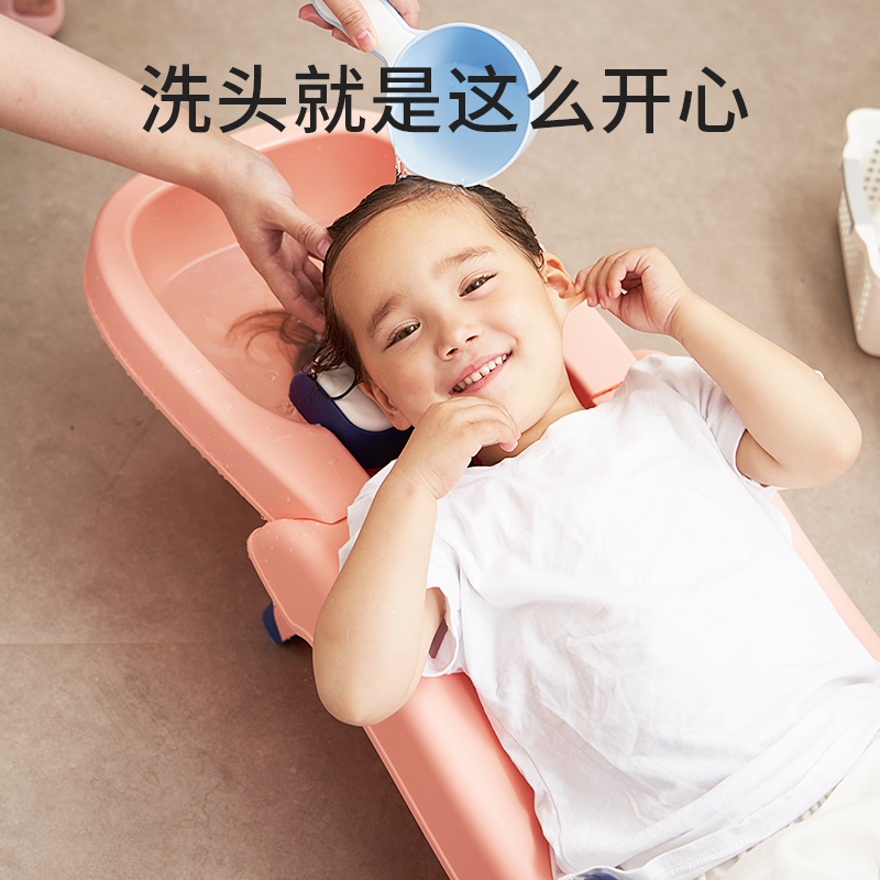 NOCOLLINY 劳可里尼 616 儿童成长型洗头椅 普通PVC款 39.9元（需用券）