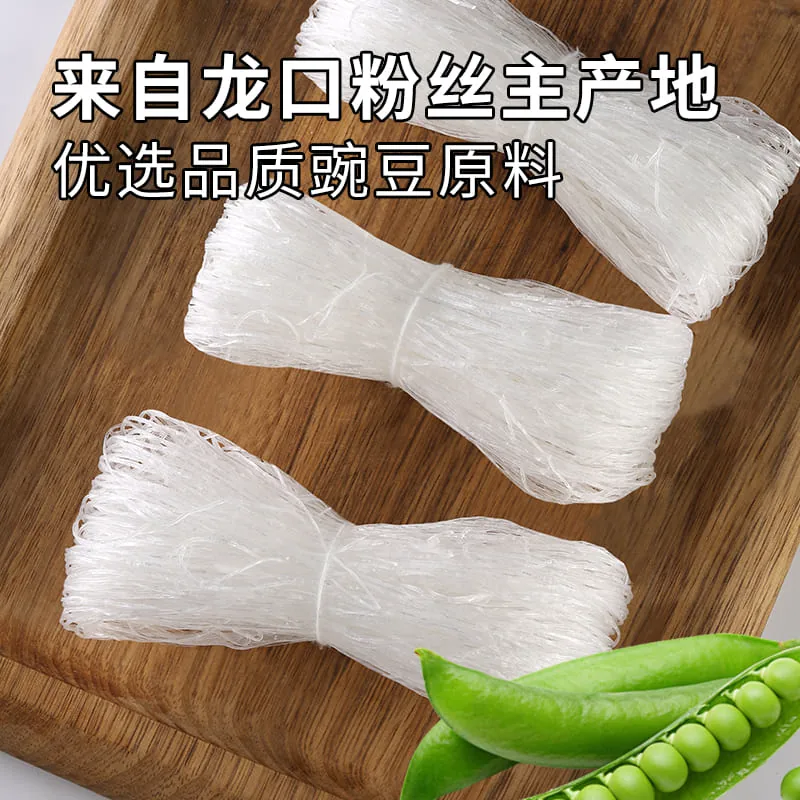 双塔 龙口粉丝 豌豆原料 500g 袋装 11.5元 - 线报酷
