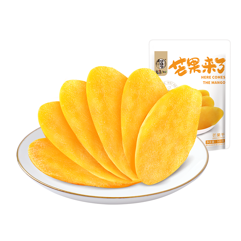 华味亨 大片芒果干500g（东南亚鲜采） 18.79元（包邮）