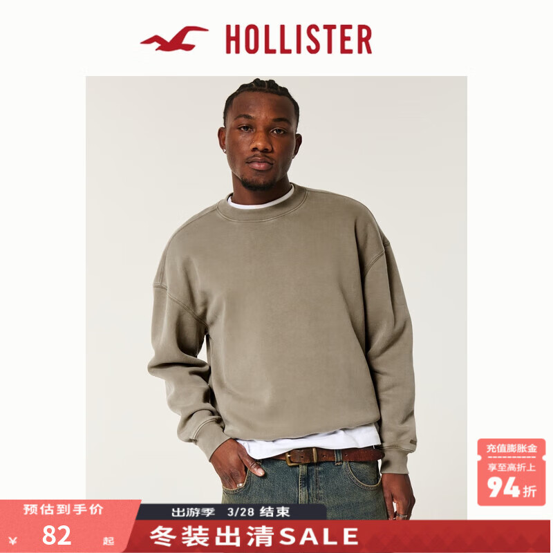 HOLLISTER 霍利斯特 24春秋款抓绒美式情侣宽松卫衣男装女装KI322-4105 棕色 2XL (1