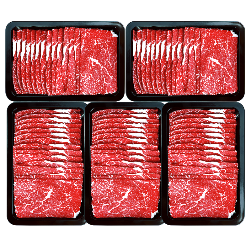 【京东618补贴价】澳洲和牛M5牛肉片*200G*5盒 83元（需用券）