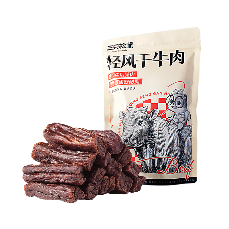 三只松鼠 轻风干牛肉400g 量贩独立包装 59元