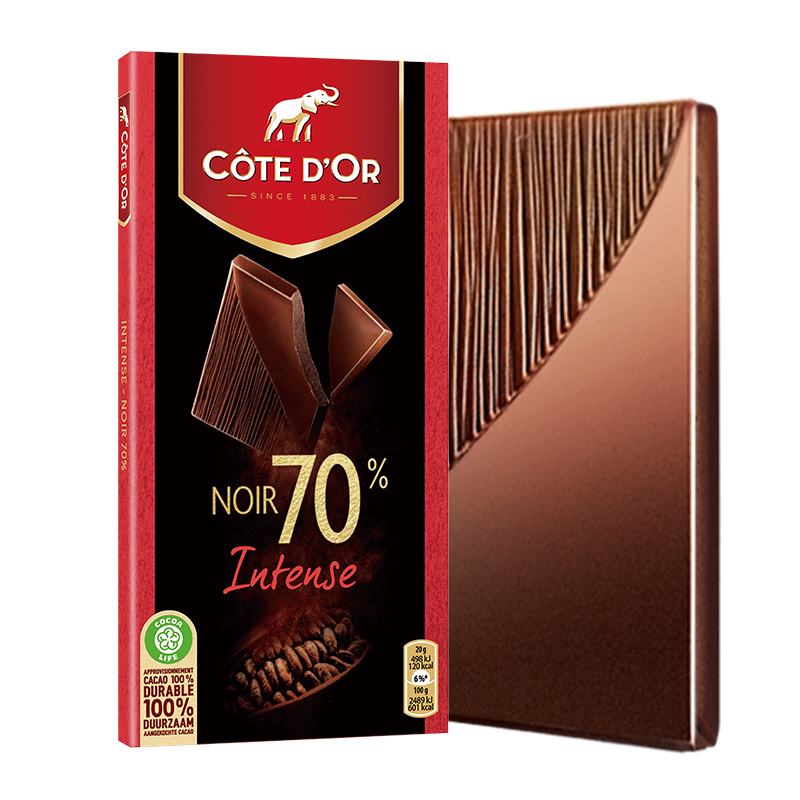 88vip：克特多金象特醇排装70%可可黑巧克力零食100g*5件 49.64元+运费、折9.92元