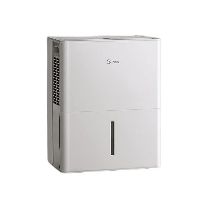 Midea 美的 CF22BD/N1-DP7 除湿器 22L/D 白色 934.11元包邮（需用券）