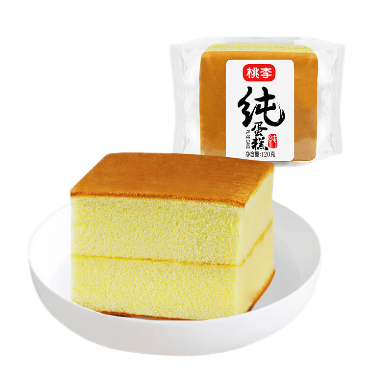 限地区、再降价：桃李 纯蛋糕 720g 营养早餐鸡蛋糕 6.66元（需首购）
