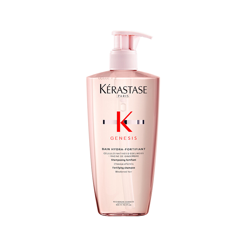 KÉRASTASE 卡诗 Genesis系列 赋源芯丝沁透洗发水500ml 161.29元