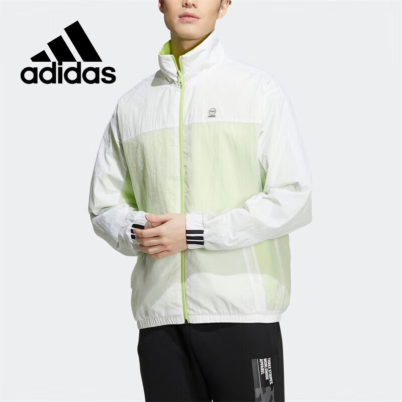 adidas neo春秋休闲运动夹克外套 HD4627 89.1元