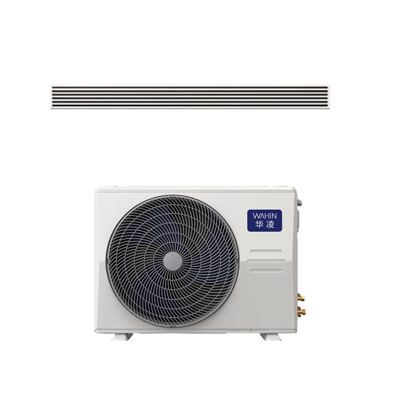 国家补贴、PLUS会员：华凌 新品神机系列 KFR-75T2W/B3-HLU(1) 一级能效 风管机 3