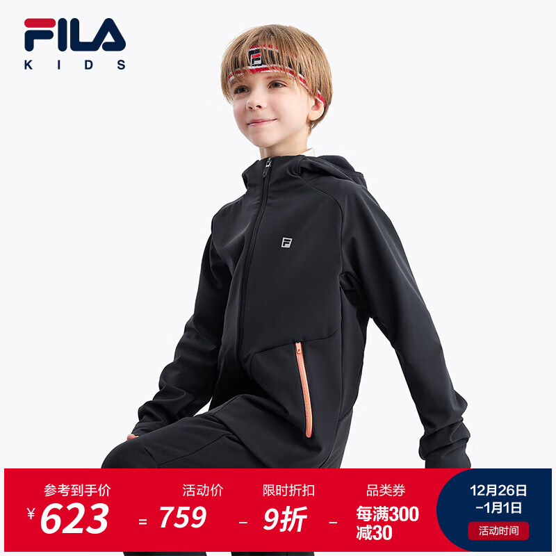 FILA 斐乐 儿童童装外套2024冬季男中大童梭织运动连帽休闲外套 深黑-BK 130cm 8