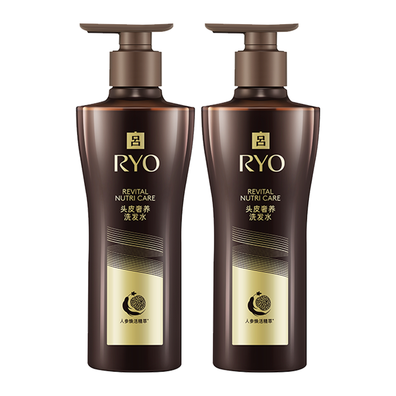 吕 黑金吕洗发水400ml*2 滋养修护头皮紧致洗发露盈亮发丝洗发膏 87.8元