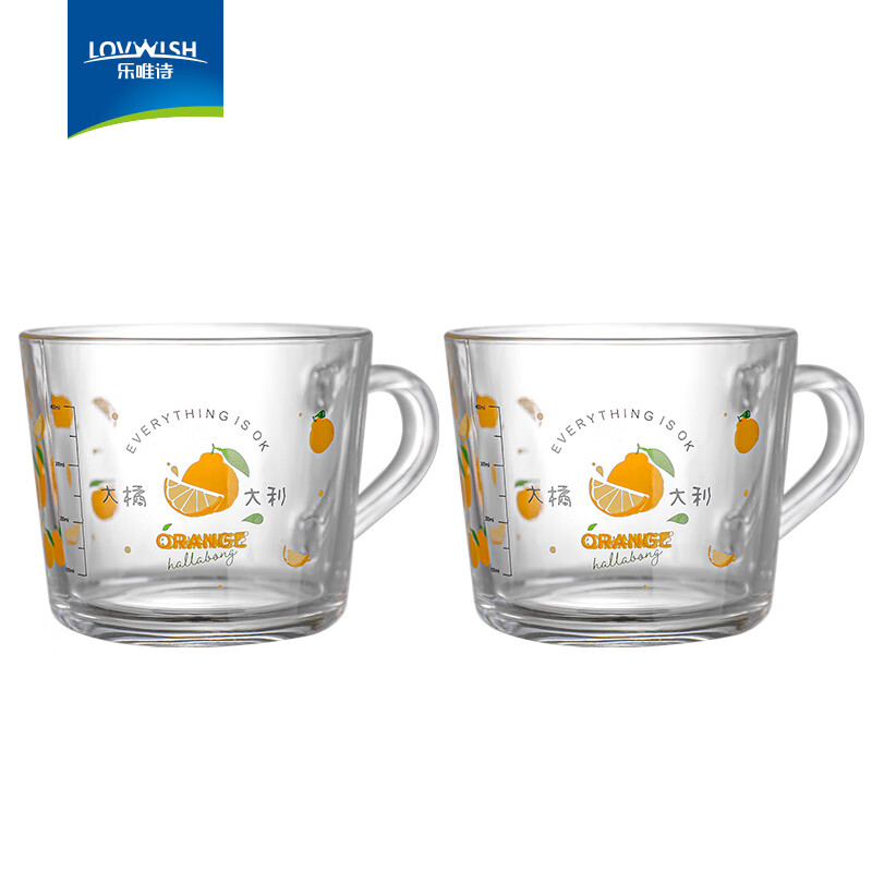 LOVWISH 乐唯诗 大橘大利杯 两只装 4.82元（需用券）