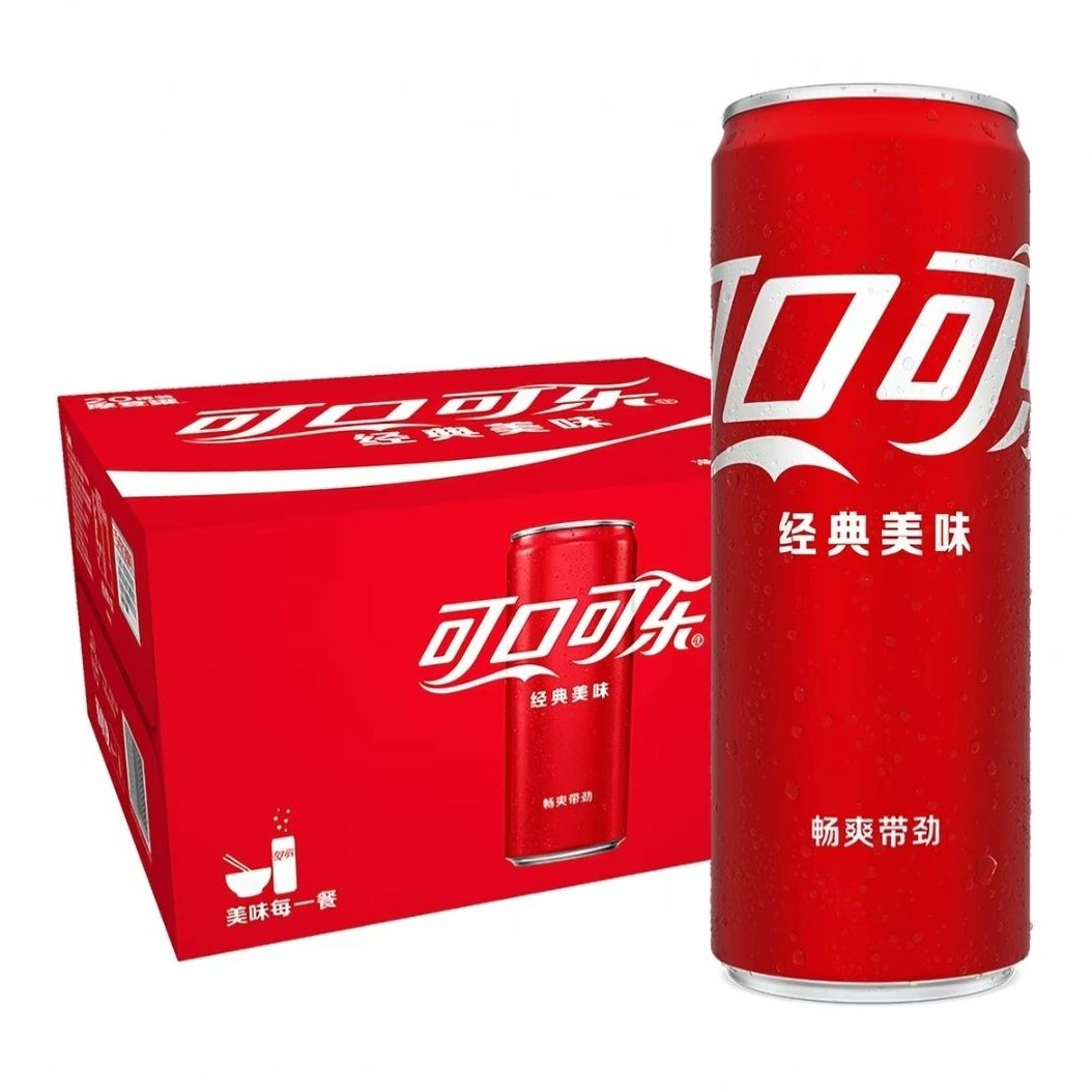 88VIP：可口可乐 330ml×20罐碳酸饮料经典摩登罐汽水整箱装 25.05元（需用券）
